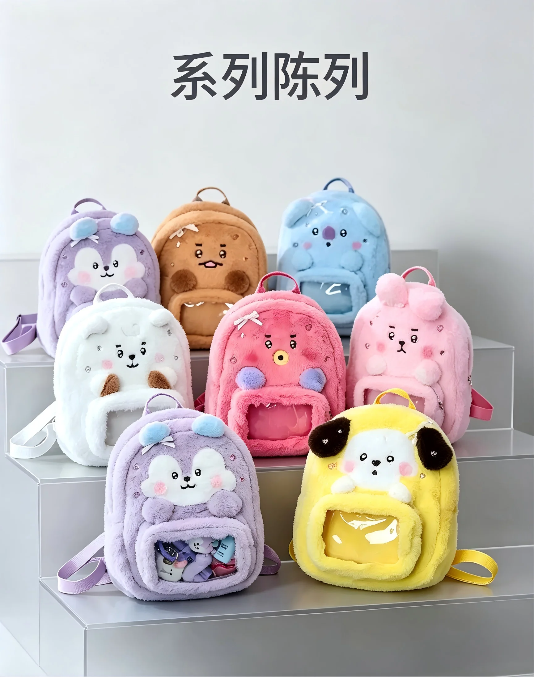 Model BT21 Minini Double-shoul - Travel Accessories Pouch recension och pris