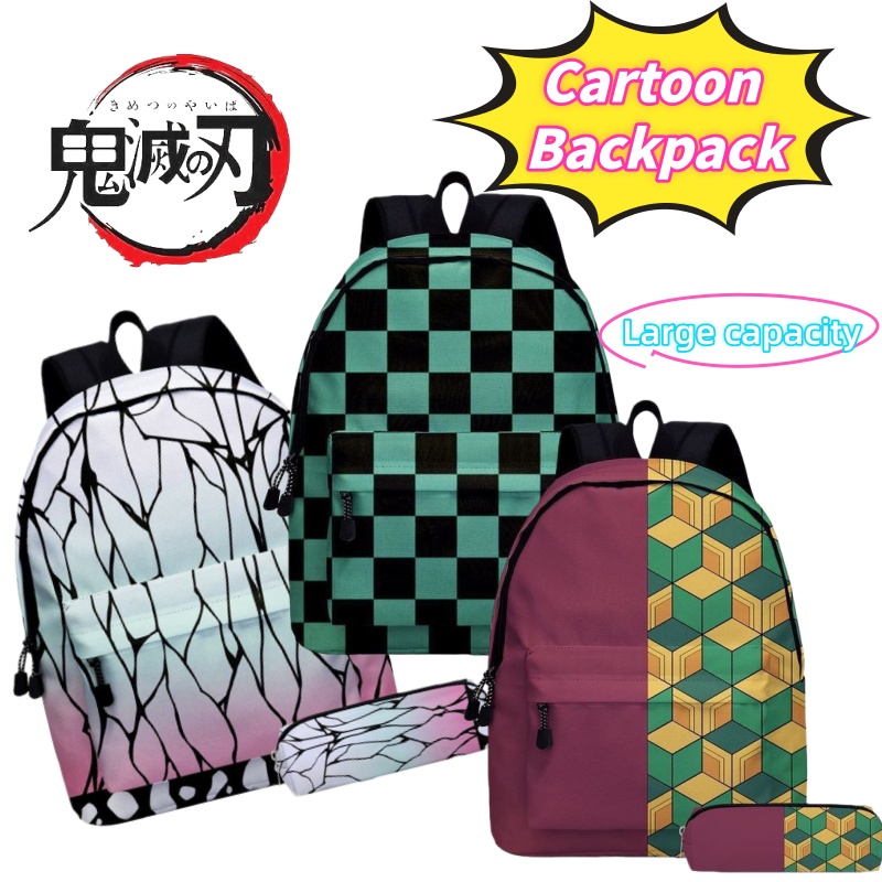 Demon Slayer Kochou Shinobu Ka - Travel Accessories And Bags recension och pris