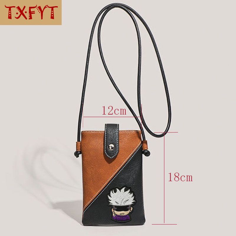 Jujutsu Kaisen Gojo Satoru  PU - Travel Accessories And Bags recension och pris