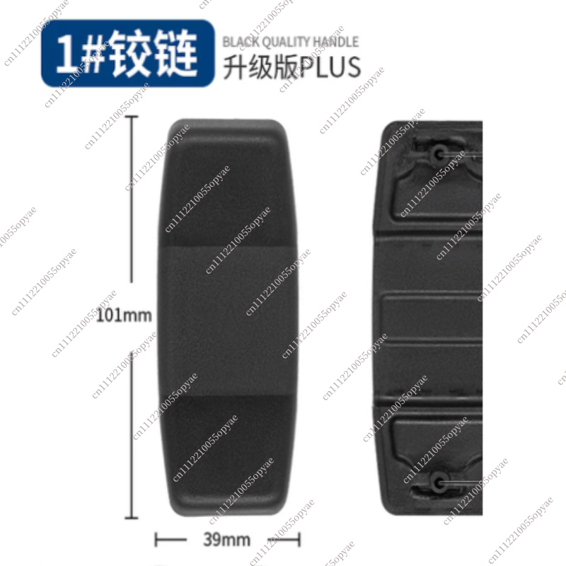 Luggage Hinge Replacement Part - Travel Accessories Samsonite recension och pris