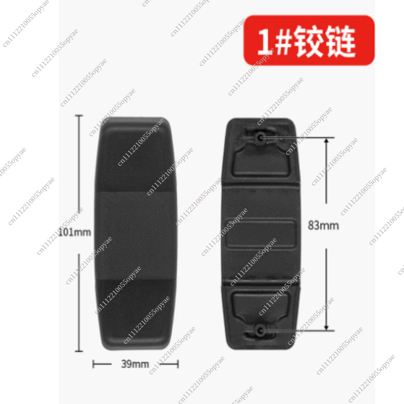 Luggage Hinge Replacement Part - Travel Accessories Samsonite recension och pris