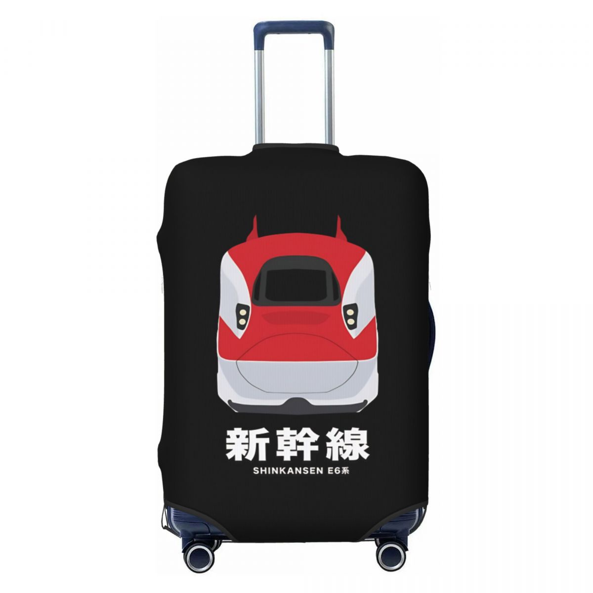 Japanese Shinkansen Bullet Tra - Travel Accessories In Train recension och pris