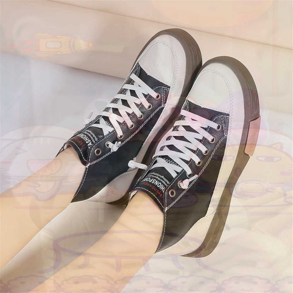 High Top Hi Cut Offers Skatebo - Travel Accessories In Train recension och pris