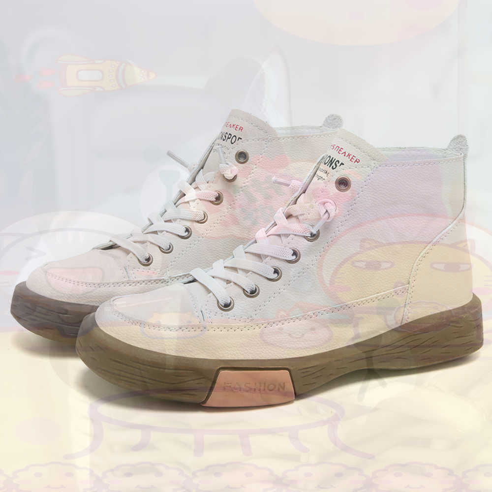 High Top Hi Cut Offers Skatebo - Travel Accessories In Train recension och pris