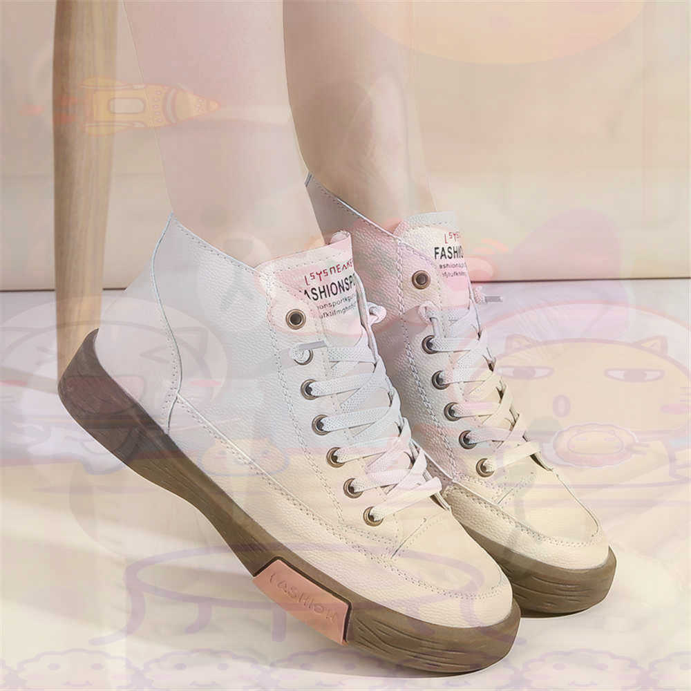 High Top Hi Cut Offers Skatebo - Travel Accessories In Train recension och pris