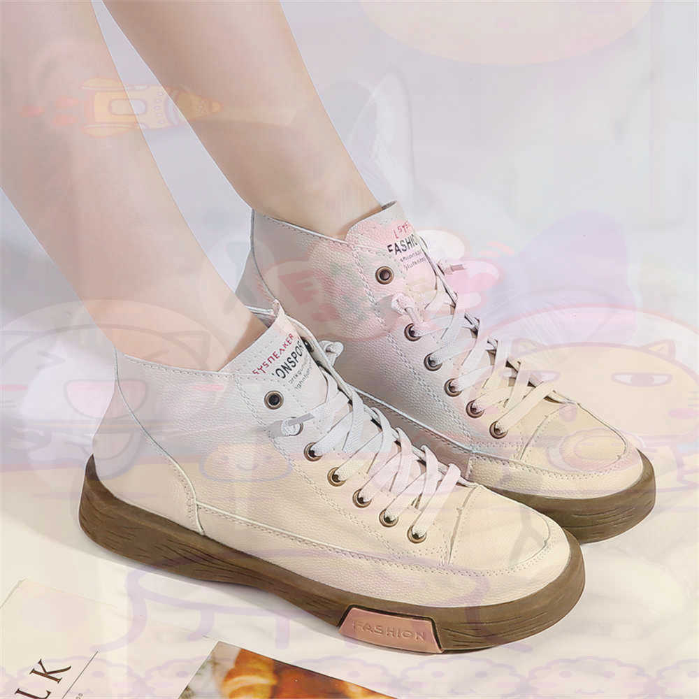 High Top Hi Cut Offers Skatebo - Travel Accessories In Train recension och pris