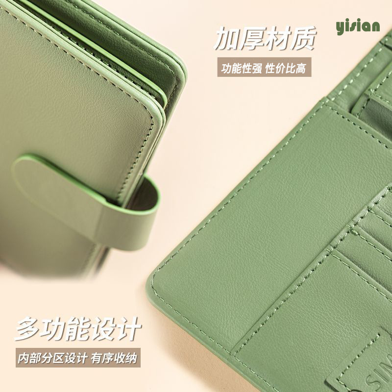 RFID Passport Cover Case Passp - Travel Accessories Passport Holder recension och pris