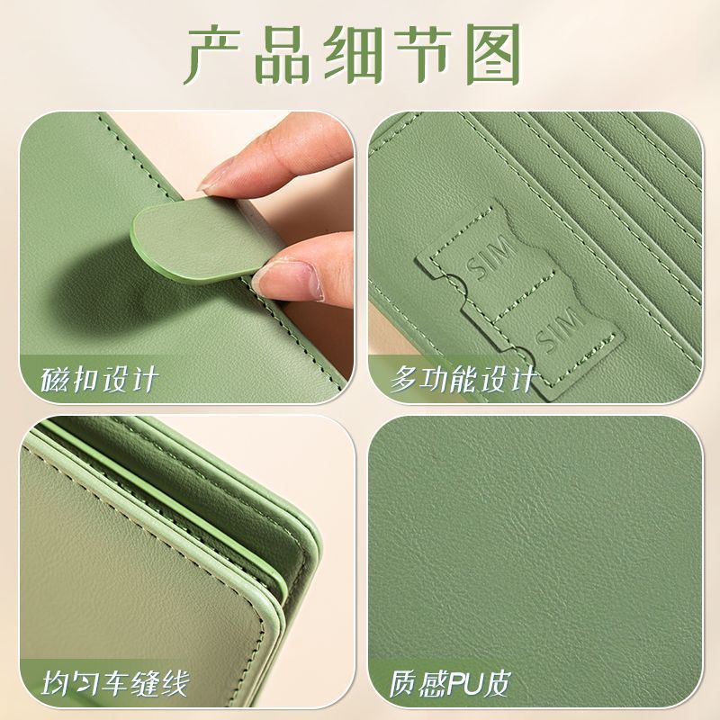 RFID Passport Cover Case Passp - Travel Accessories Passport Holder recension och pris