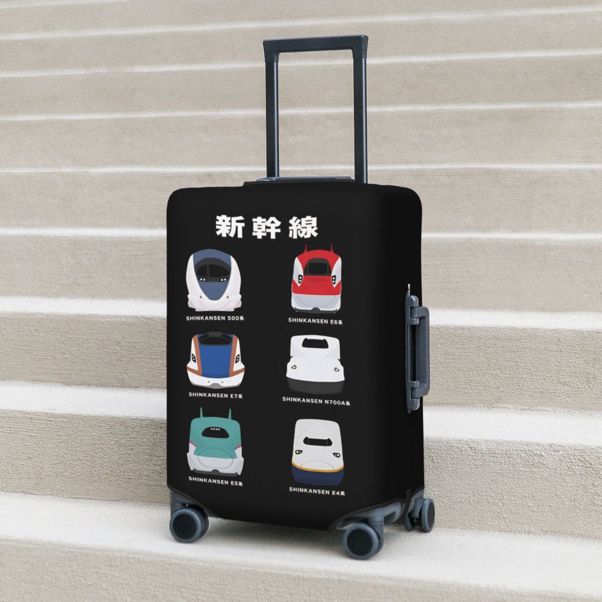 Japanese Shinkansen Bullet Tra - Travel Accessories In Train recension och pris
