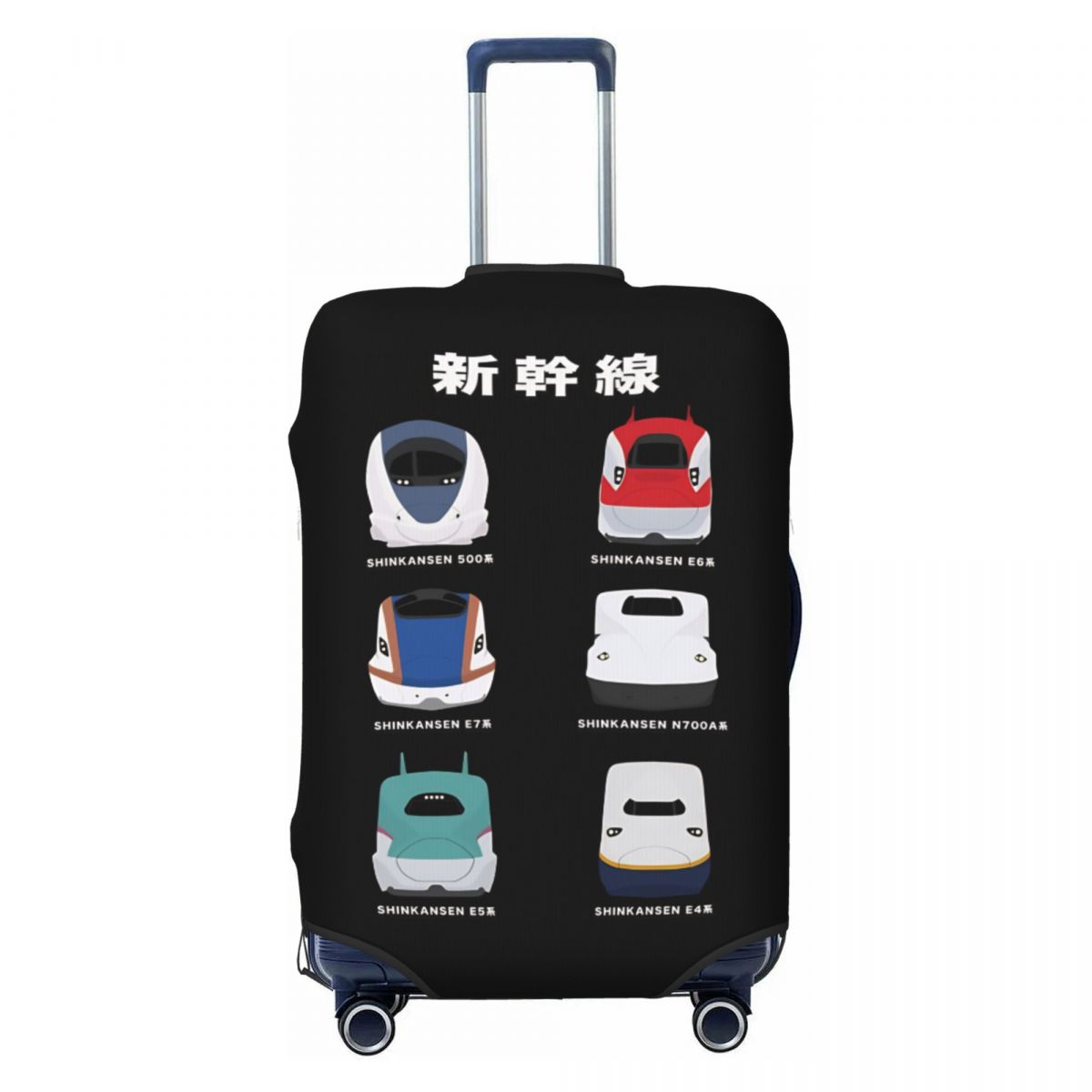 Japanese Shinkansen Bullet Tra - Travel Accessories In Train recension och pris