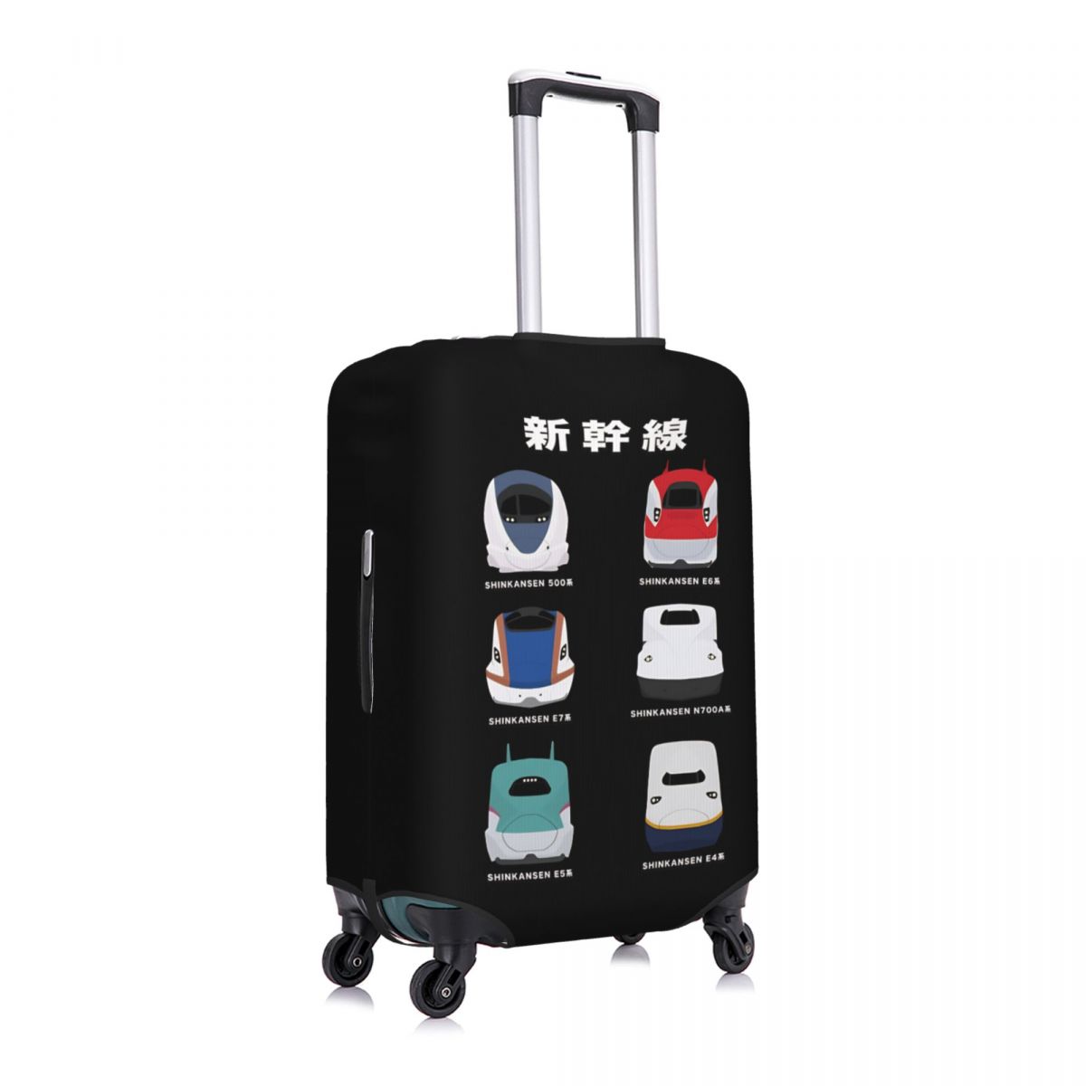Japanese Shinkansen Bullet Tra - Travel Accessories In Train recension och pris