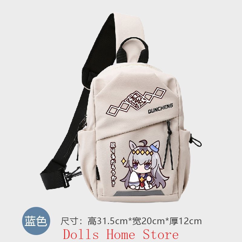 Anime Umamusume: Pretty Derby  - Travel Accessories And Bags recension och pris