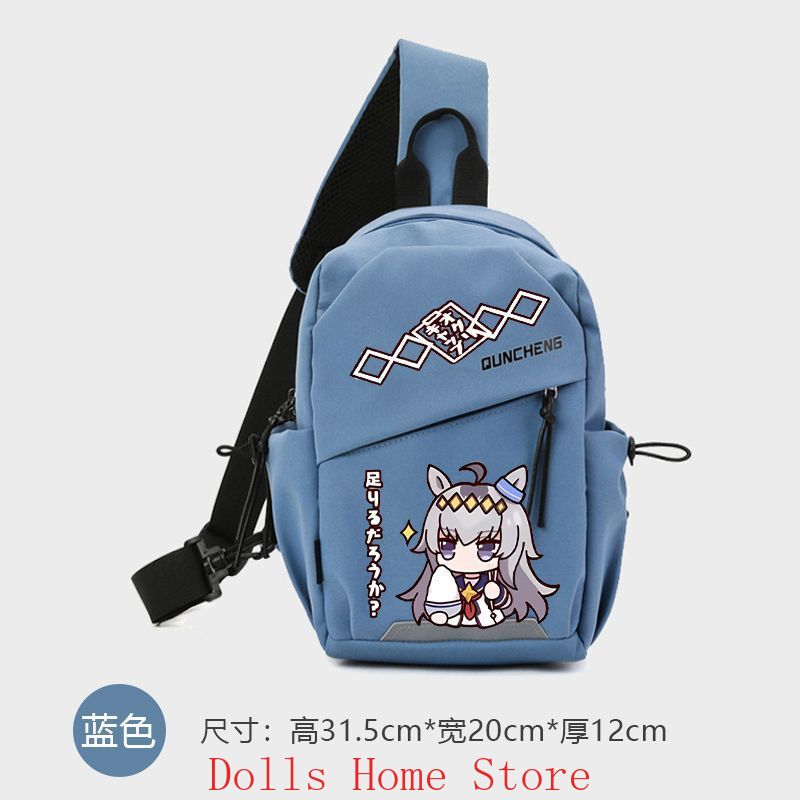 Anime Umamusume: Pretty Derby  - Travel Accessories And Bags recension och pris